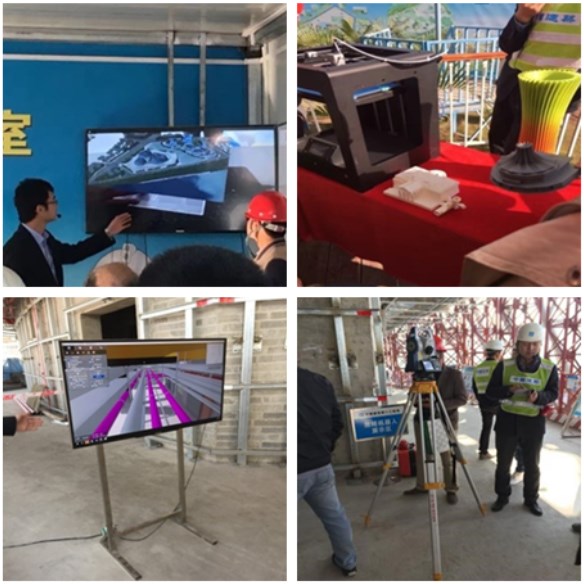 中信恒泰參加廣西文化藝術(shù)中心工程項(xiàng)目建設(shè)信息化管理經(jīng)驗(yàn)交流及現(xiàn)場觀摩會(huì)
