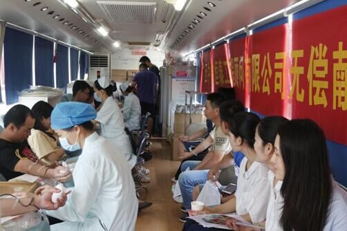 無償獻血，奉獻愛心——中信恒泰組織無償獻血“藍(lán)絲帶”公益活動