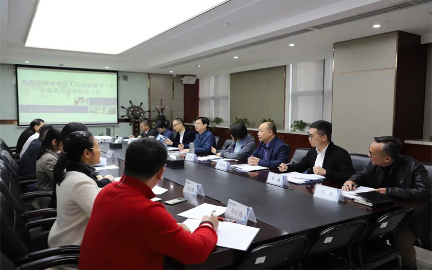 南寧市委常委、副市長楊鴻一行走訪調(diào)研中信恒泰