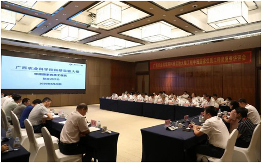 積極爭先創(chuàng)優(yōu)，打造精品工程——中信恒泰三個項目積極迎接“國家優(yōu)質(zhì)工程獎”現(xiàn)場復(fù)查
