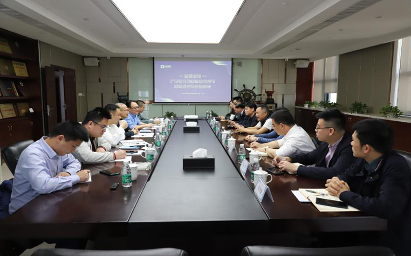 探索新思路，交流促發(fā)展 | 廣西建工集團建筑工程總承包公司到訪中信恒泰開展交流互動
