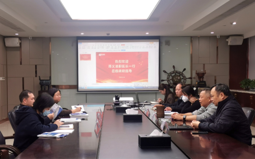 南寧市青秀區(qū)委常委、常務(wù)副區(qū)長邢義波一行走訪調(diào)研中信恒泰
