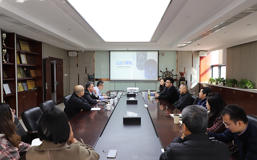 廣州晟能和中航安信到訪(fǎng)中信恒泰，共話(huà)智慧城市與低空經(jīng)濟(jì)智慧化發(fā)展